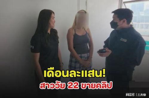 成人无夜视频